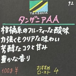 󥶥˥AA