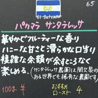 륵Хɥ롡ѥޥ顡󥿥ƥå