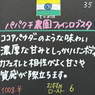 <img class='new_mark_img1' src='https://img.shop-pro.jp/img/new/icons14.gif' style='border:none;display:inline;margin:0px;padding:0px;width:auto;' />ɡѥѥࡡե֥ʥA