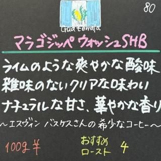 <img class='new_mark_img1' src='https://img.shop-pro.jp/img/new/icons14.gif' style='border:none;display:inline;margin:0px;padding:0px;width:auto;' />ƥޥ顡˥塼ꥨơ󡦥Х󡡥ޥ饴åڡåSHB