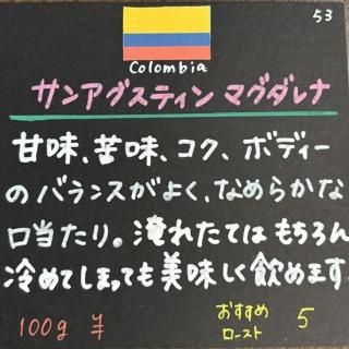 <img class='new_mark_img1' src='https://img.shop-pro.jp/img/new/icons14.gif' style='border:none;display:inline;margin:0px;padding:0px;width:auto;' />ӥ󥢥ƥ󡡥ޥʡSUP