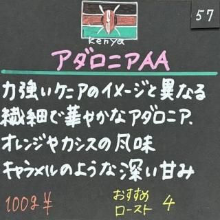 <img class='new_mark_img1' src='https://img.shop-pro.jp/img/new/icons14.gif' style='border:none;display:inline;margin:0px;padding:0px;width:auto;' />˥˥AA