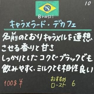 <img class='new_mark_img1' src='https://img.shop-pro.jp/img/new/icons14.gif' style='border:none;display:inline;margin:0px;padding:0px;width:auto;' />�֥饸�롡������顼�ɡ��ǥ��ե�