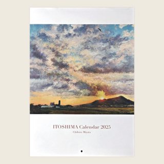 2025ǯɳݤĤҤʽITOSHIMA Calendar 2024 Chihiro Miyata