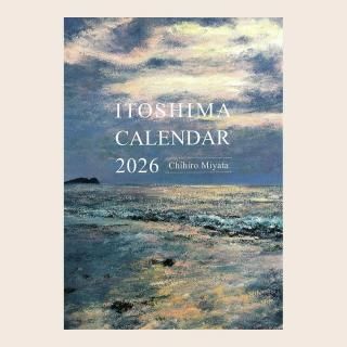 2026ǯɳݤĤҤʽITOSHIMA Calendar 2026 Chihiro Miyata