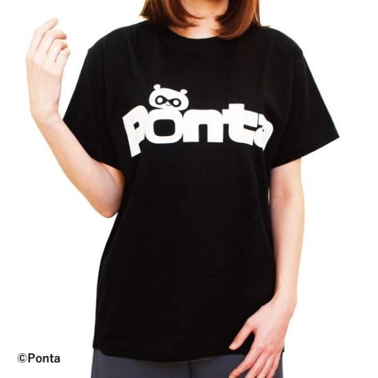 ババババンビ　限定　Tシャツ　中野サンプラザ プレミアムバンダイ【公式】 | モチモチの木Tシャツ【十二次受注