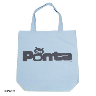 Ponta<br>トートバッグ<br>C（ライトブルー）