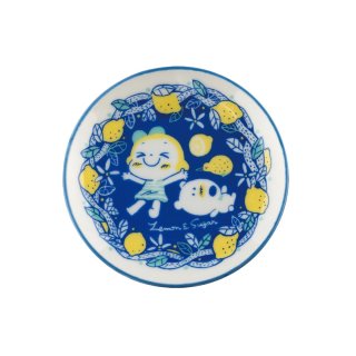 LEMON & SUGAR<br>SMALL DISH<br>LIMONE