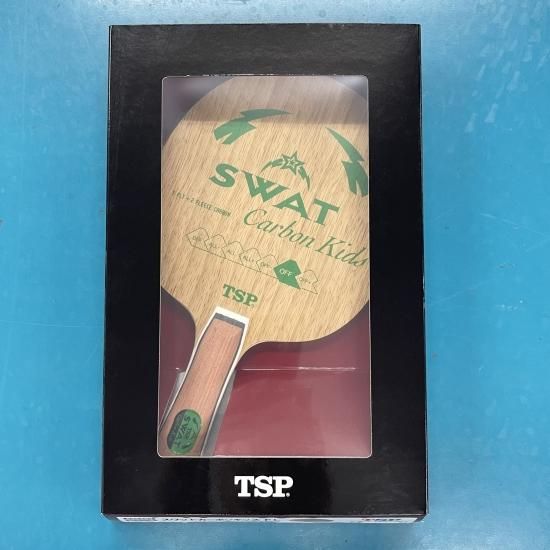 卓球ラケット TSP スワットカーボン(廃盤) ➕ラバー