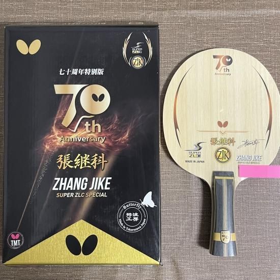 新品 バタフライ 70th Anniversary ラケット 70周年 1a29-