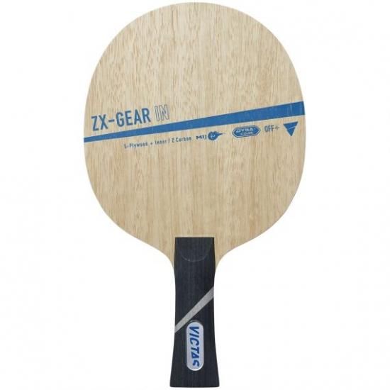 ひまた ゼクスギア イン - ひら卓屋