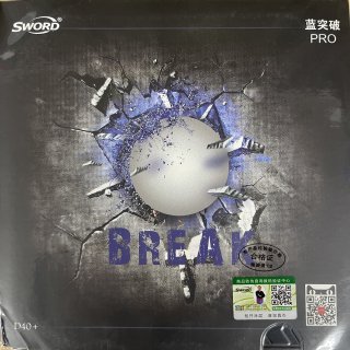 BREAK PRO SWORD