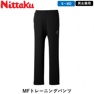 MFȥ졼˥󥰥ѥ