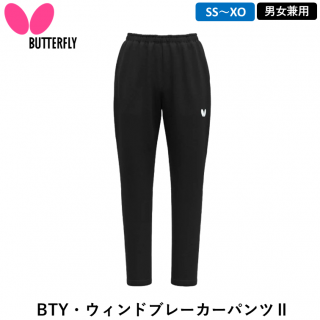 BTYɥ֥졼ѥ2
