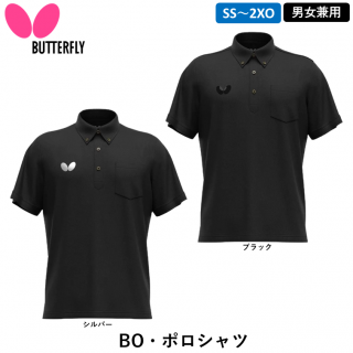 BOݥġʥХե饤