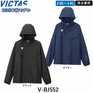 VICTAS ӥ  V-BJ552