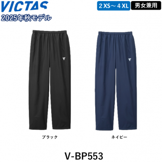VICTAS ӥ  V-BP553