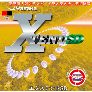 ƥSD