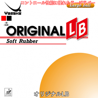 ꥸʥLB