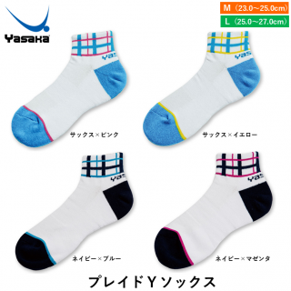 ץ쥤Yå
