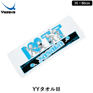 YY뭷