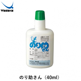 Τ 40ml