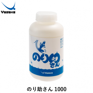 Τ1000 1000ml