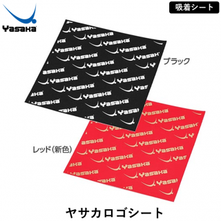 䥵