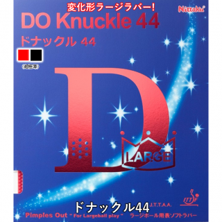 ɥʥå44