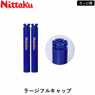 ¥é¡¼¥¸¥Õ¥ë¥¥ã¥Ã¥×