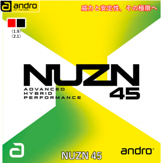 NUZN 45ʥ˥塼