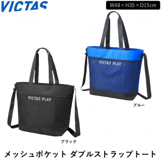 åݥå ֥륹ȥåץȡ