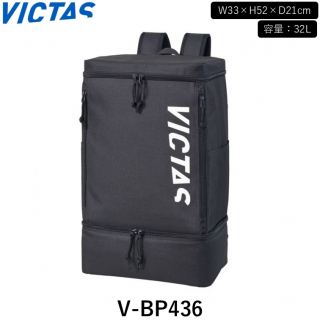 V-BP436