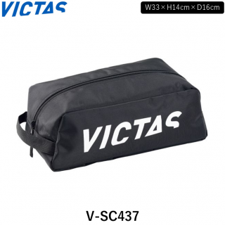 V-SC437