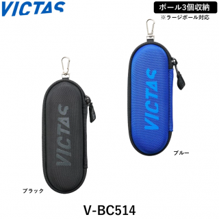 V-BC514
