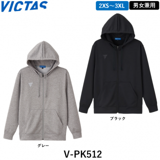 V-PK512