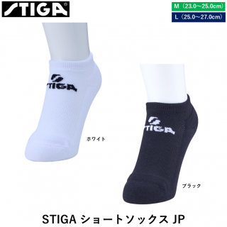 STIGA ���硼�ȥ��å��� JP