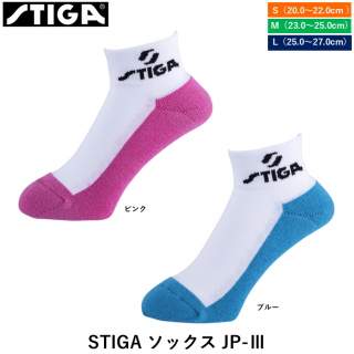 STIGA ���å���  JP-?
