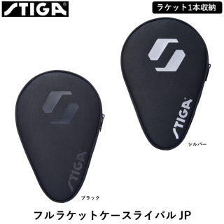 �ե�饱�åȥ������饤�Х� JP