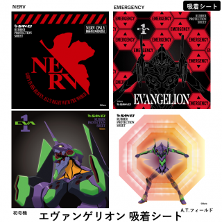 ��С��ݸ��ѵ��奷���� EVANGELION