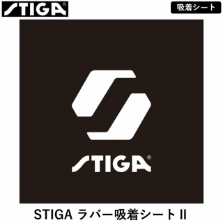 STIGA ��С����奷����?