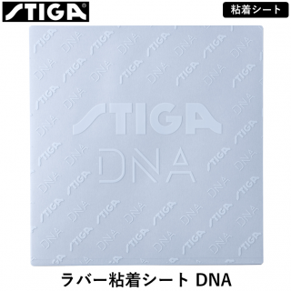 ��С�Ǵ�奷���� DNA