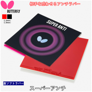 �����ѡ������