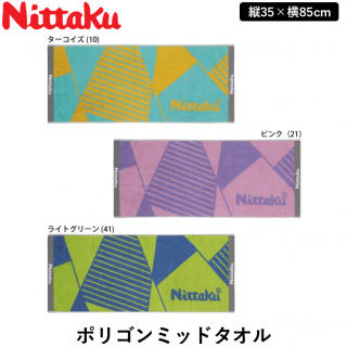 �ݥꥴ��ߥåɥ�����