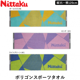 �ݥꥴ�󥹥ݡ��ĥ�����