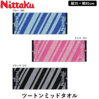 �ġ��ȥ�ߥåɥ�����