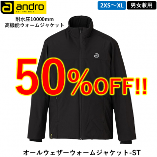 ��24���ָ��ꥻ����ۥ���ɥ� �����륦�������������ॸ�㥱�å�-ST