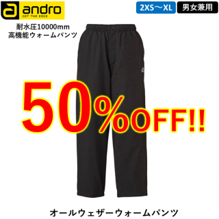 ��24���ָ��ꥻ����ۥ���ɥ� �����륦��������������ѥ��