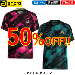 ��24���ָ��ꥻ����ۥ���ɥ� �ͥ��ȥ�