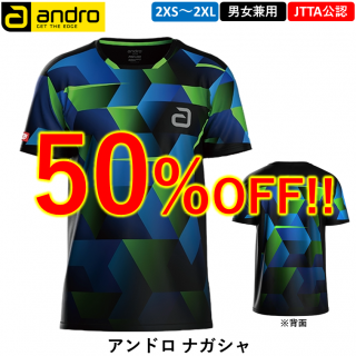 ��24���ָ��ꥻ����ۥ���ɥ� �ʥ�����